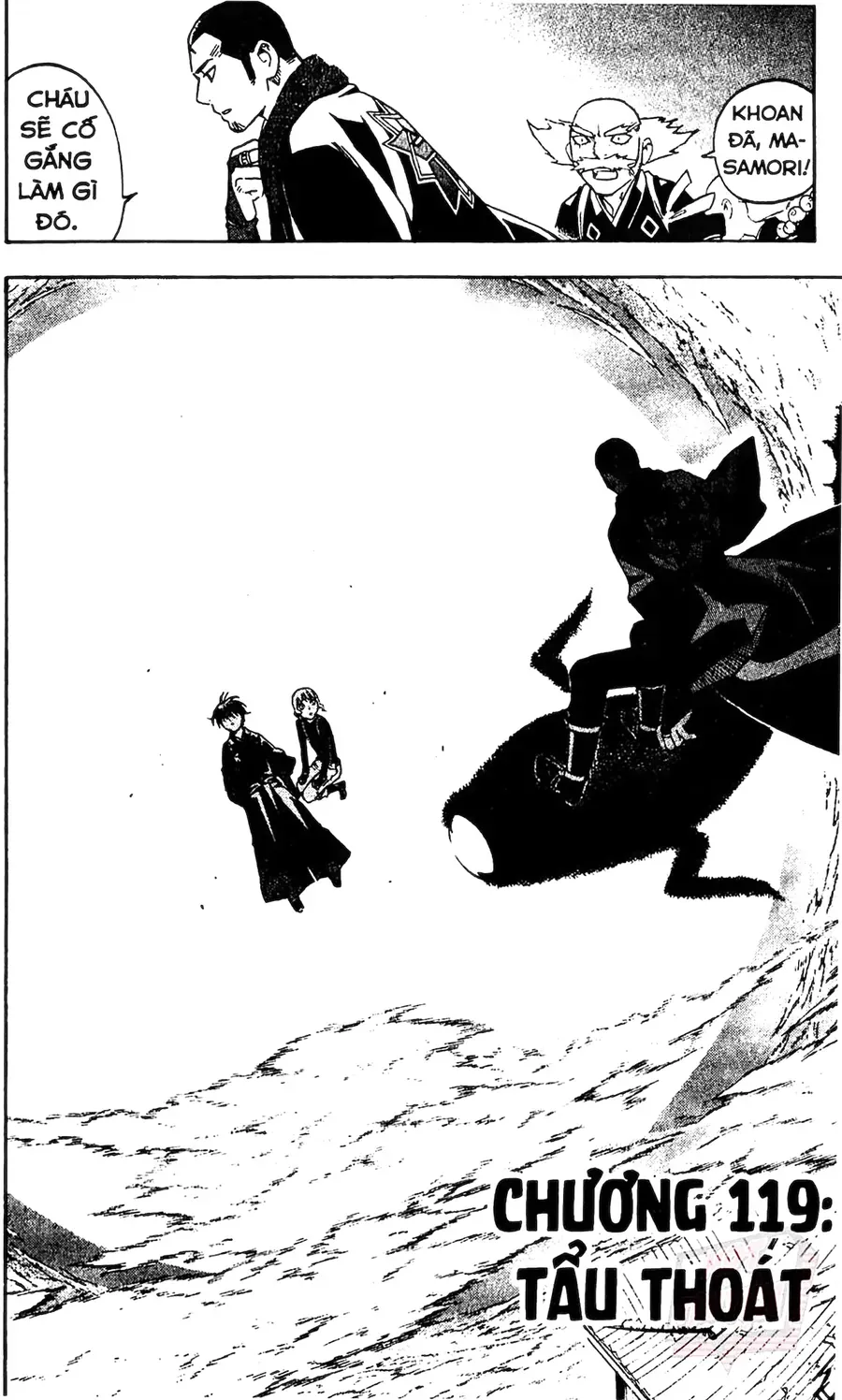 Kết Giới Sư Chapter 119 - 2