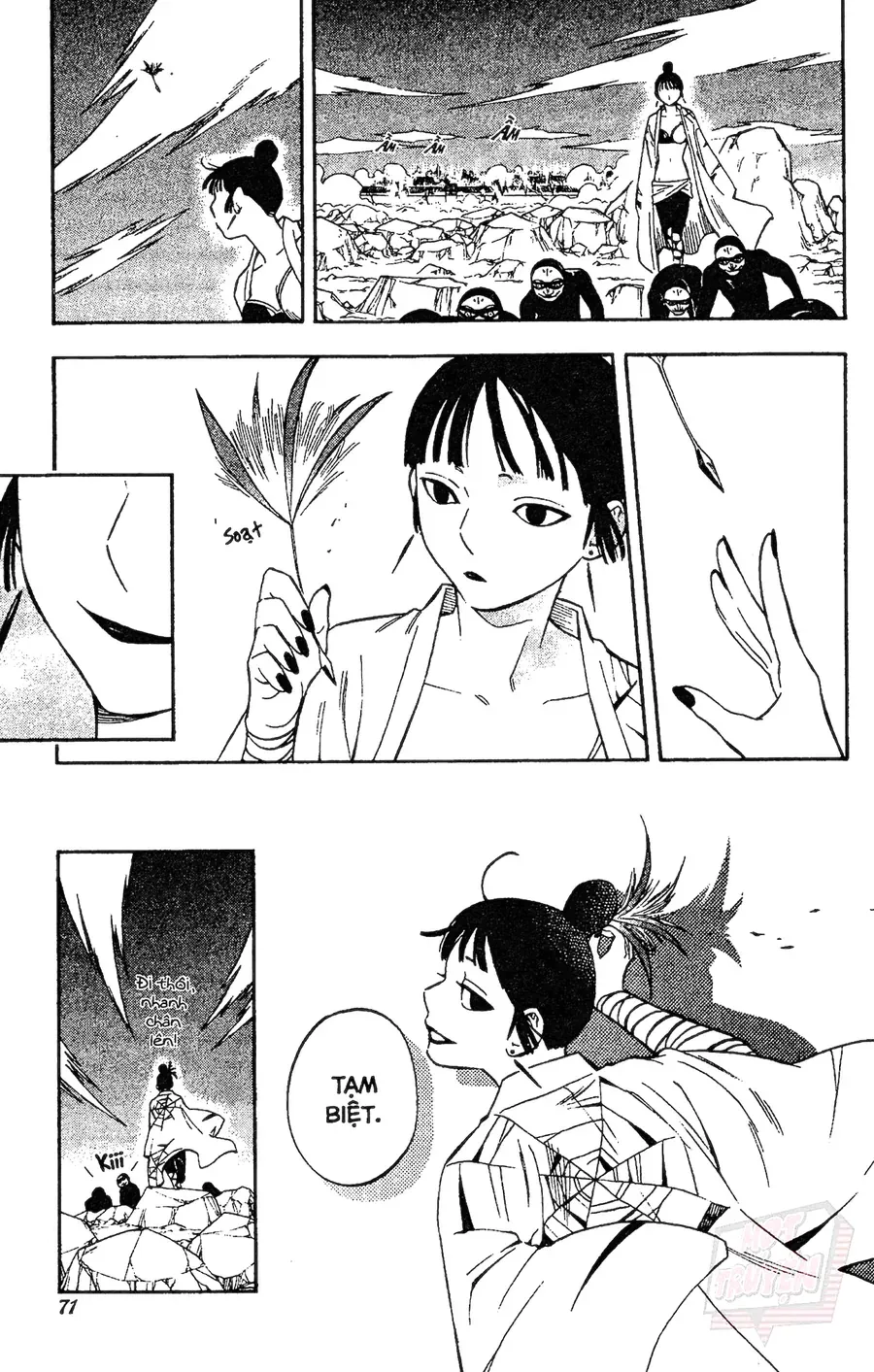 Kết Giới Sư Chapter 119 - 13