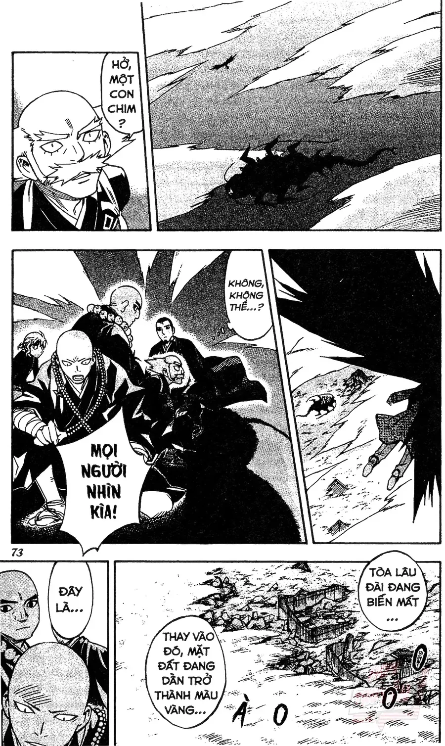 Kết Giới Sư Chapter 119 - 15