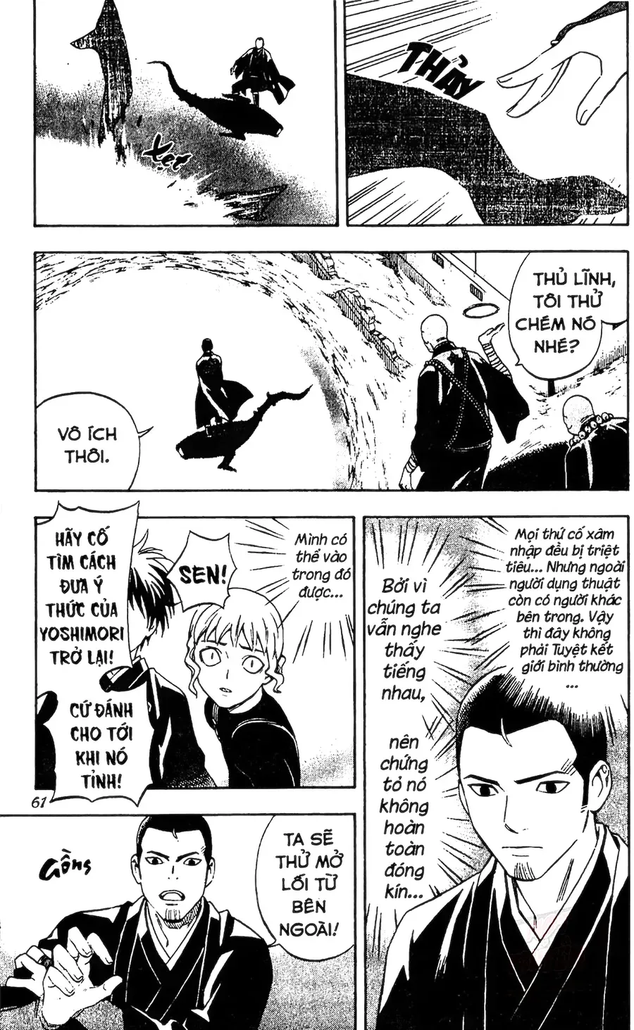 Kết Giới Sư Chapter 119 - 3