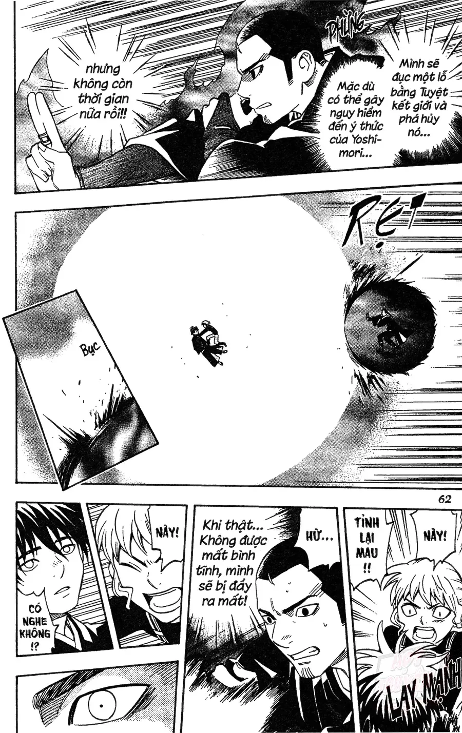 Kết Giới Sư Chapter 119 - 4