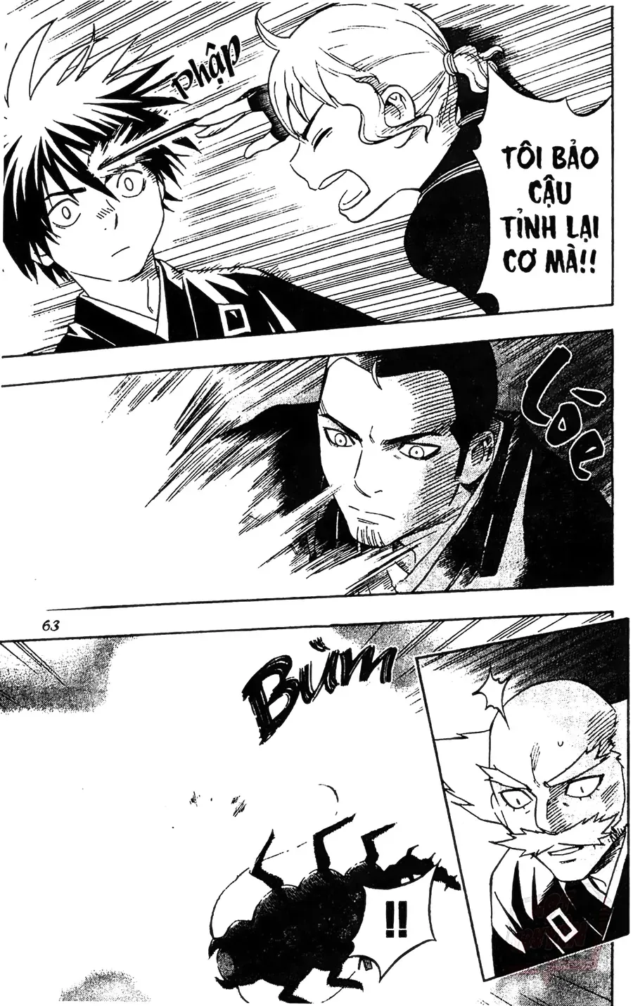 Kết Giới Sư Chapter 119 - 5