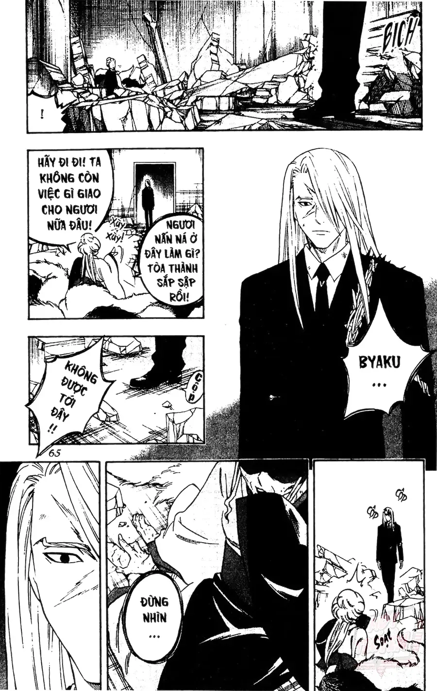 Kết Giới Sư Chapter 119 - 7