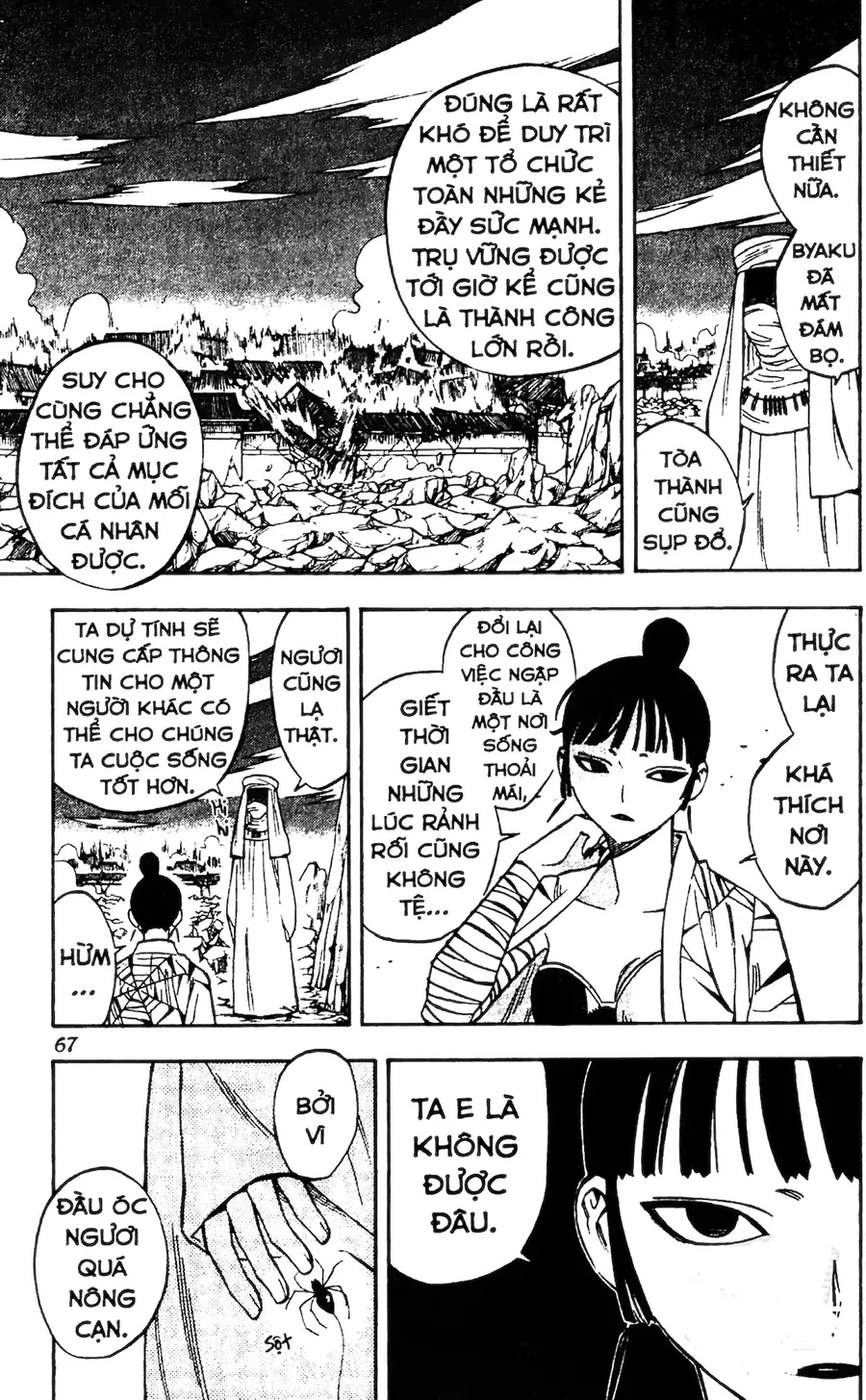 Kết Giới Sư Chapter 119 - 9