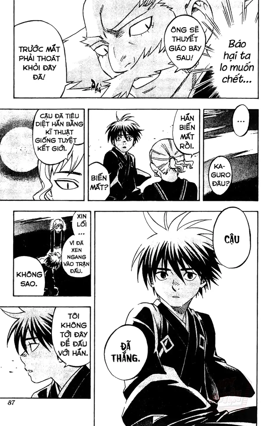 Kết Giới Sư Chapter 120 - 11