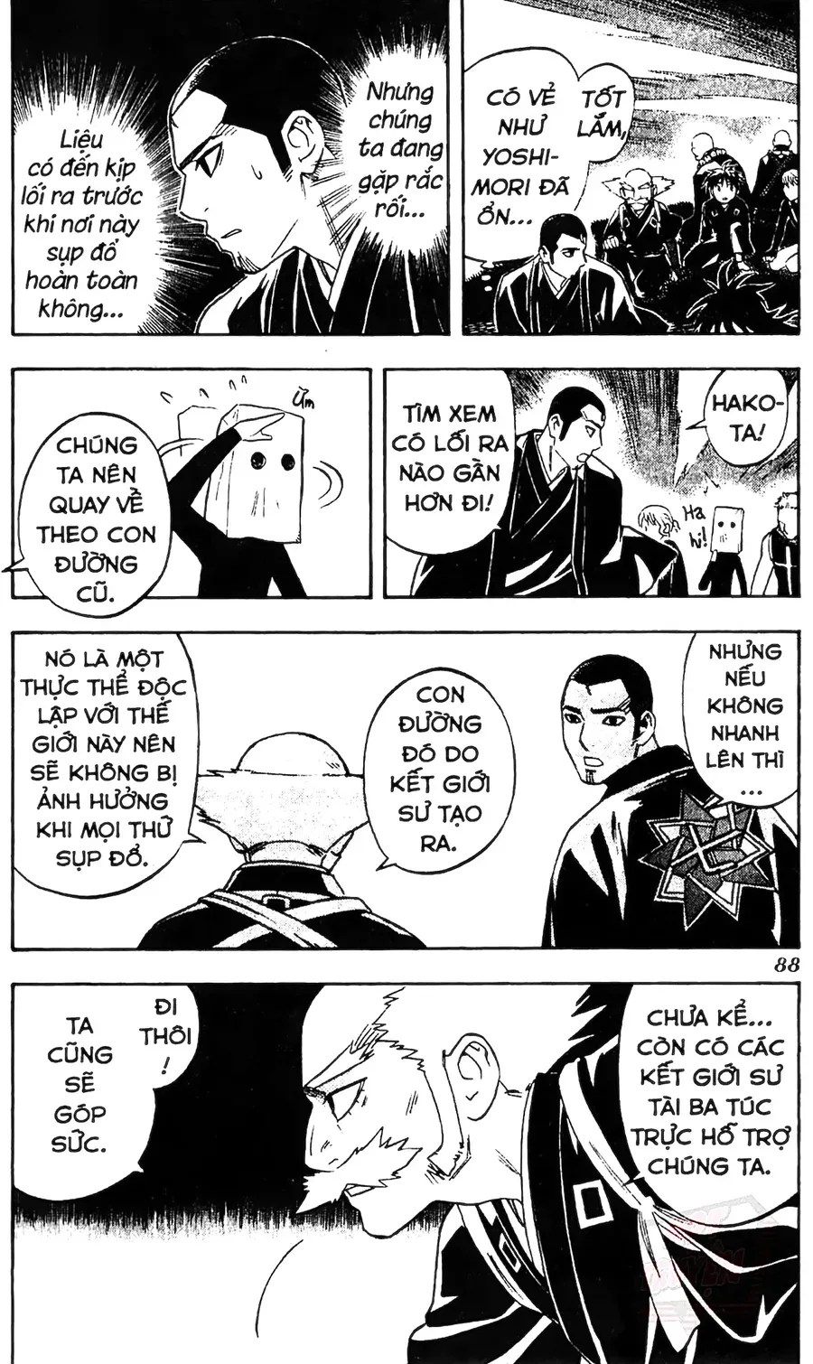 Kết Giới Sư Chapter 120 - 12