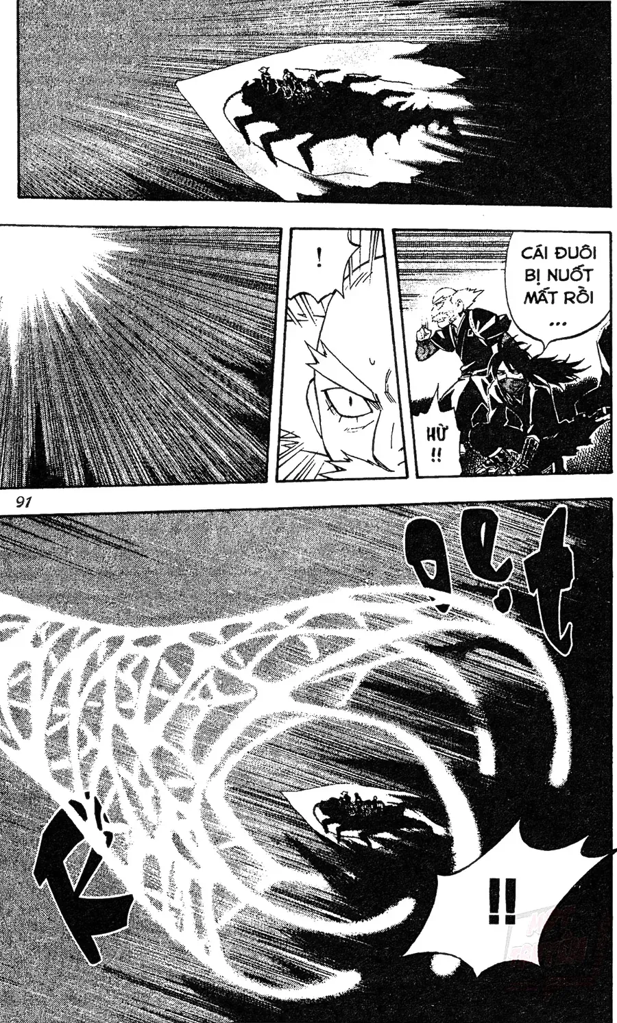 Kết Giới Sư Chapter 120 - 15