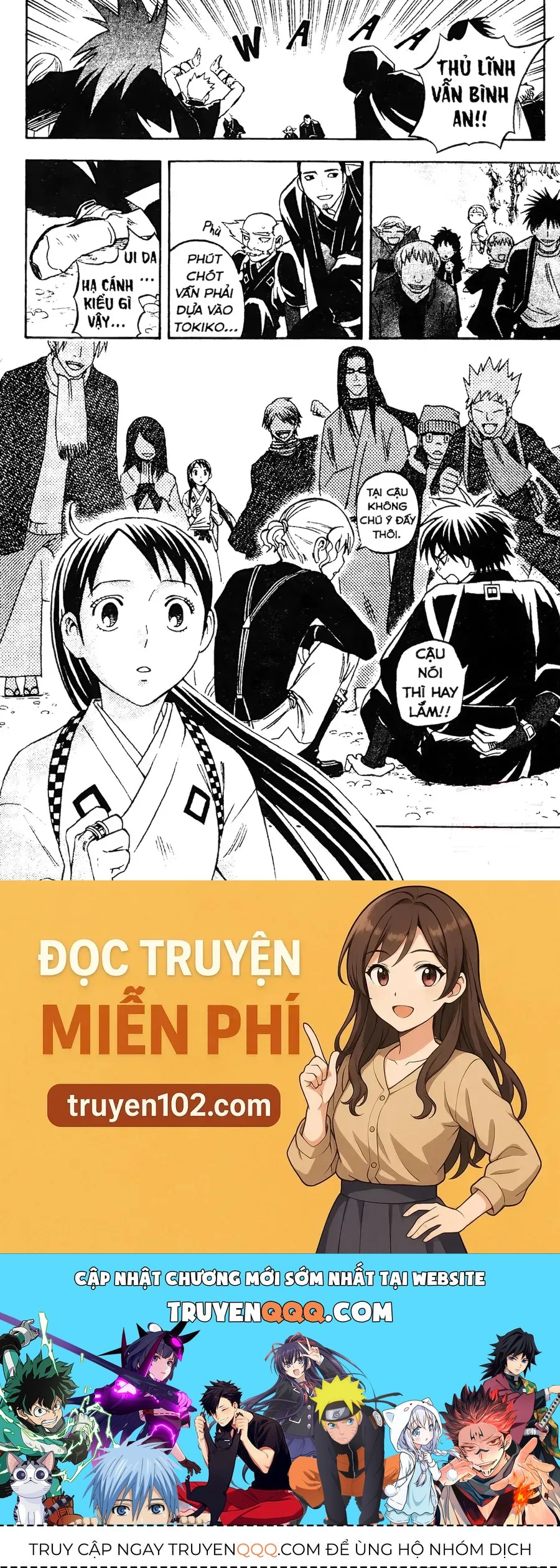 Kết Giới Sư Chapter 120 - 18