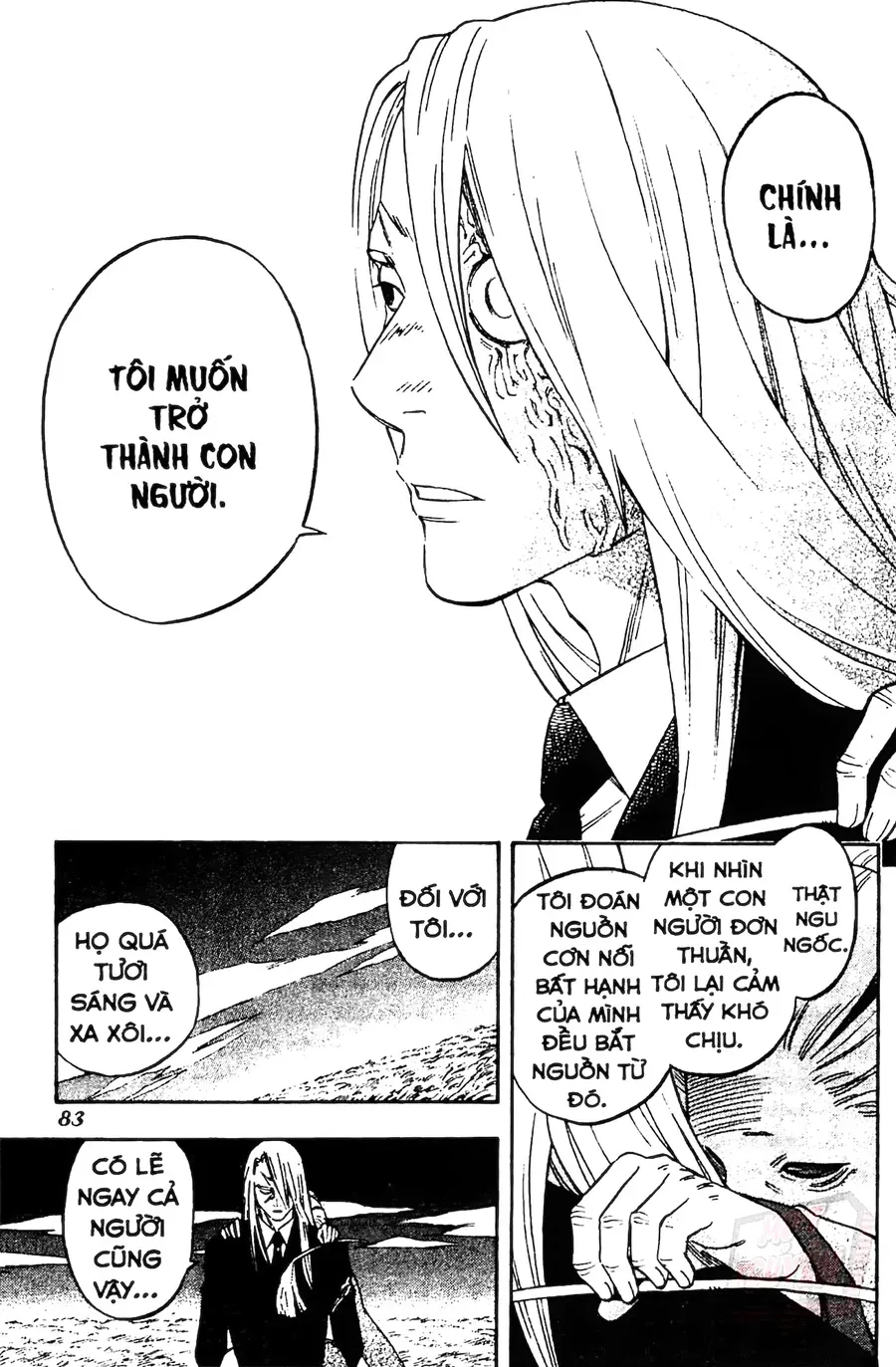 Kết Giới Sư Chapter 120 - 7