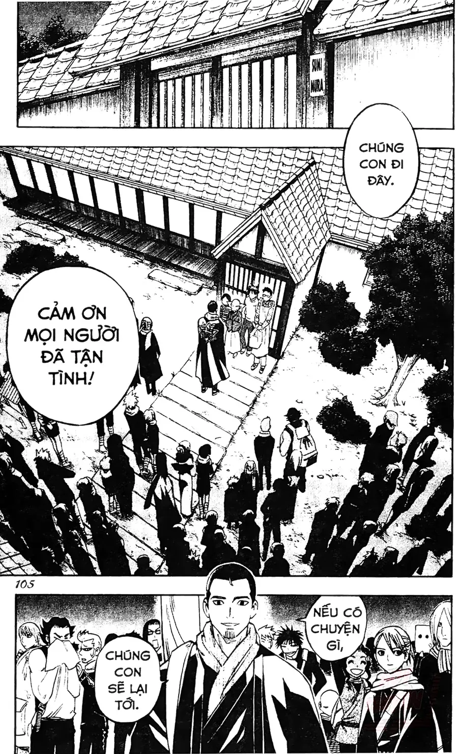 Kết Giới Sư Chapter 121 - 11