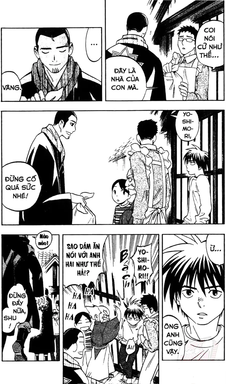 Kết Giới Sư Chapter 121 - 12