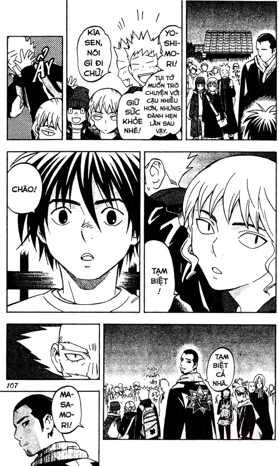 Kết Giới Sư Chapter 121 - 13