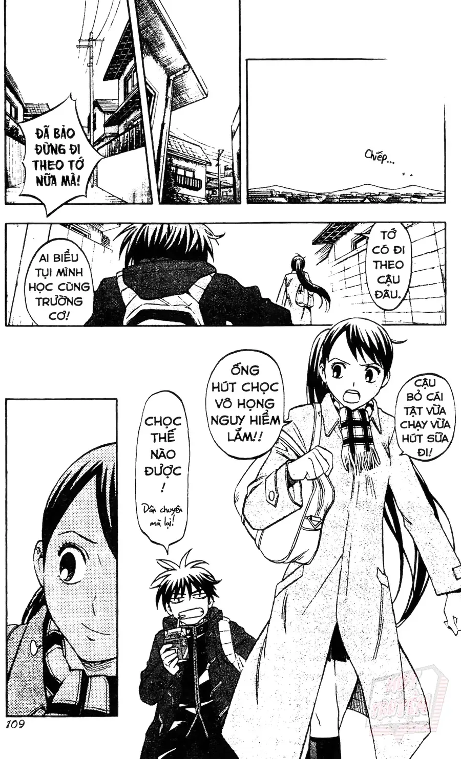 Kết Giới Sư Chapter 121 - 15