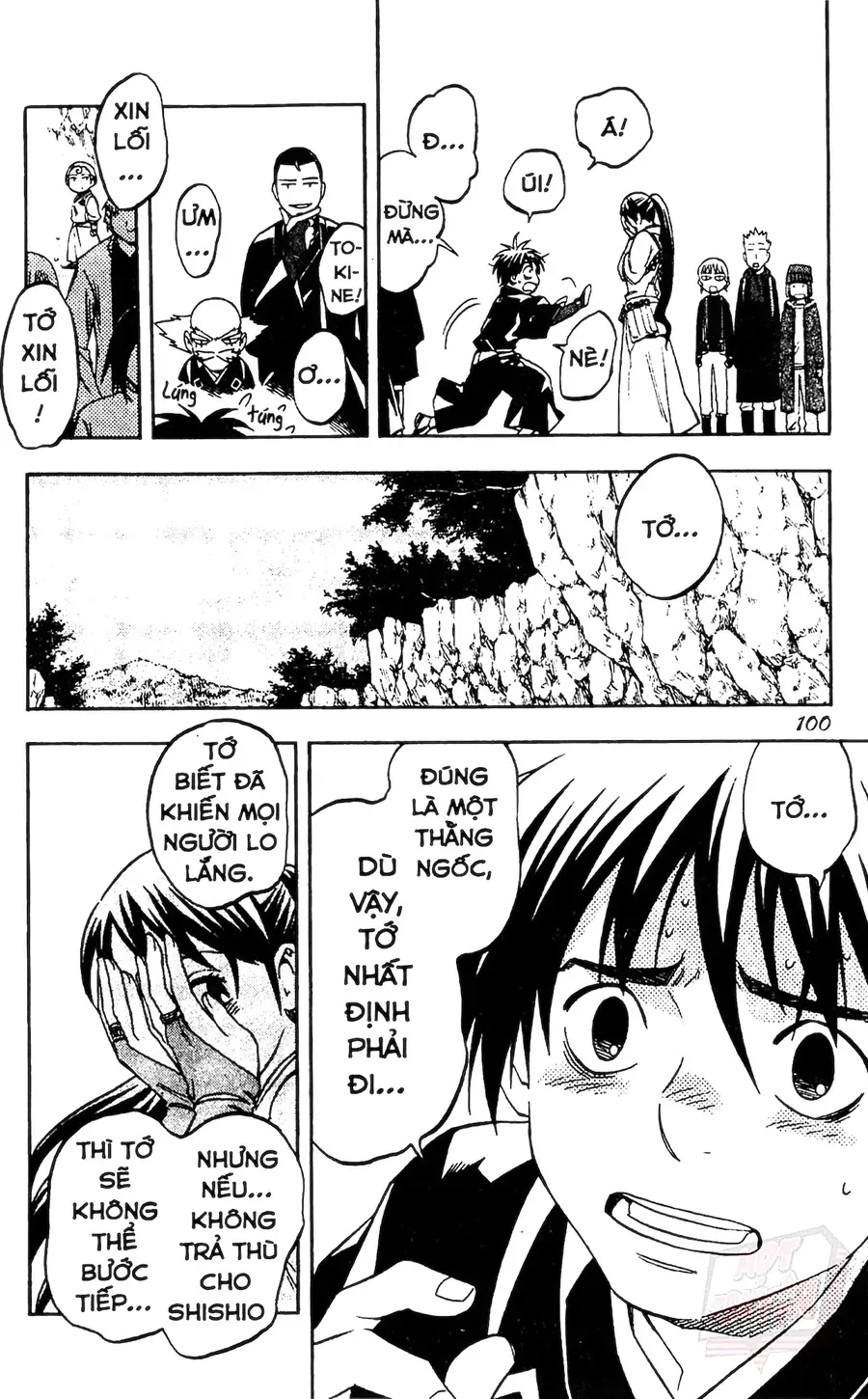 Kết Giới Sư Chapter 121 - 6