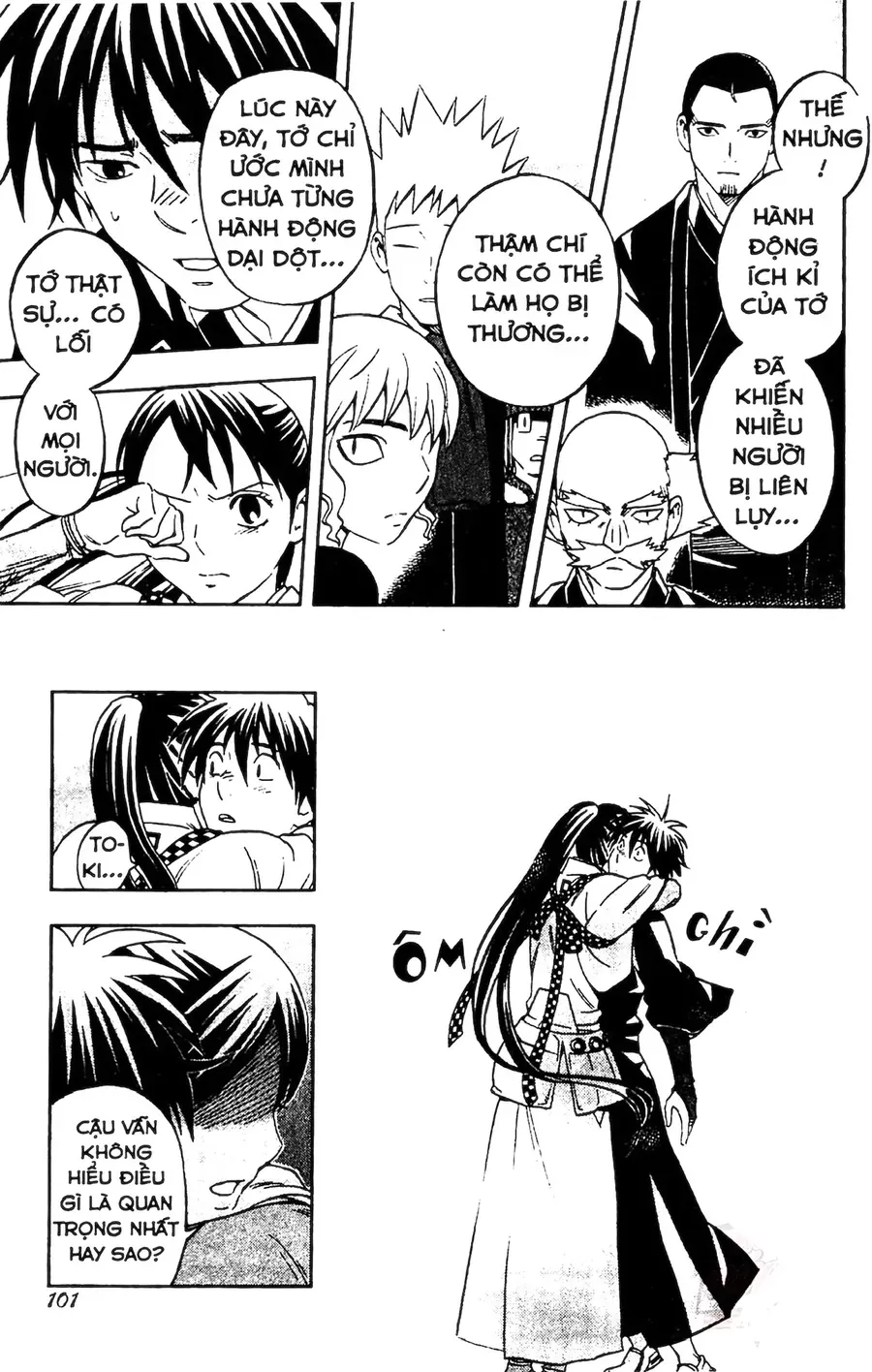 Kết Giới Sư Chapter 121 - 7