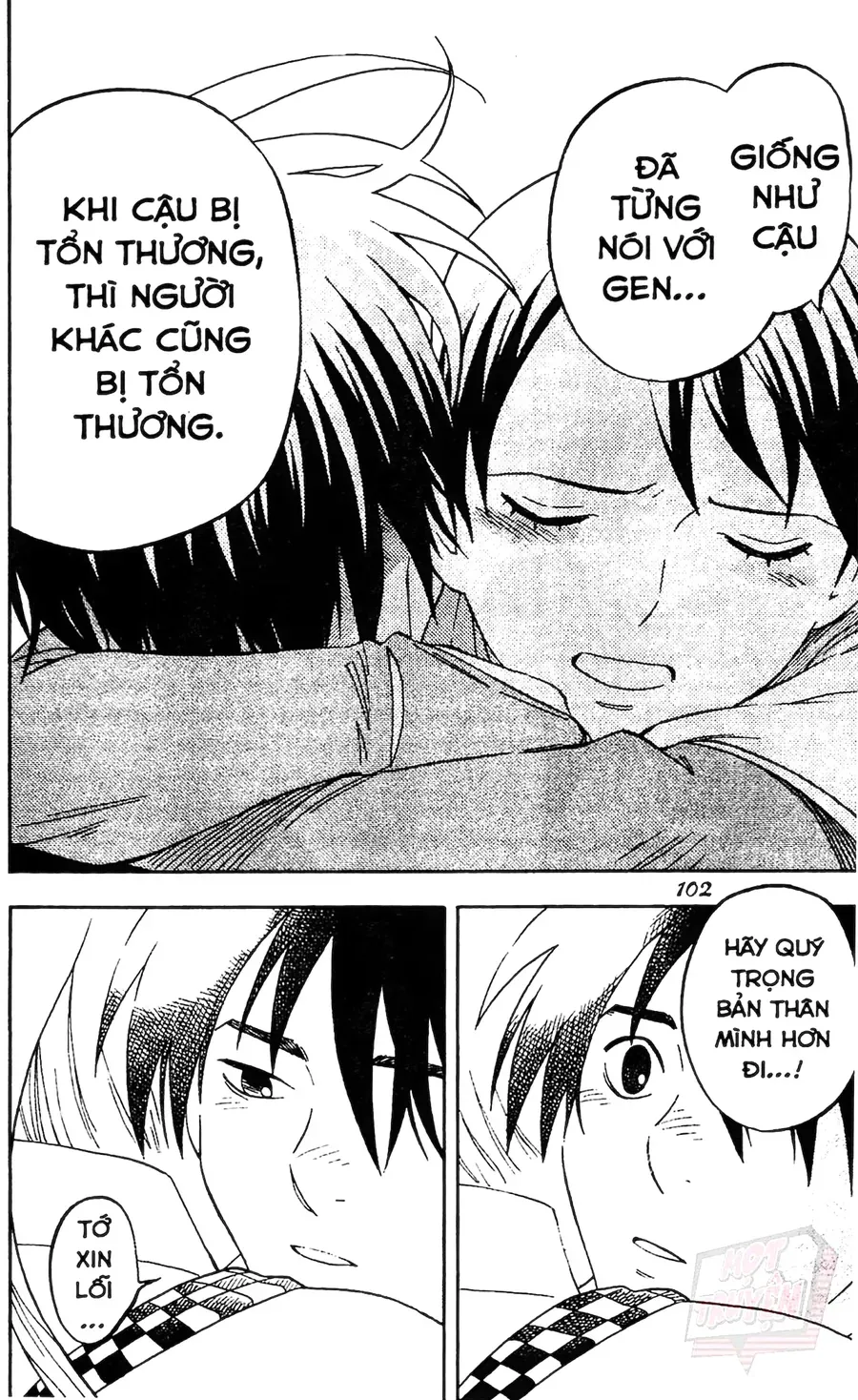 Kết Giới Sư Chapter 121 - 8