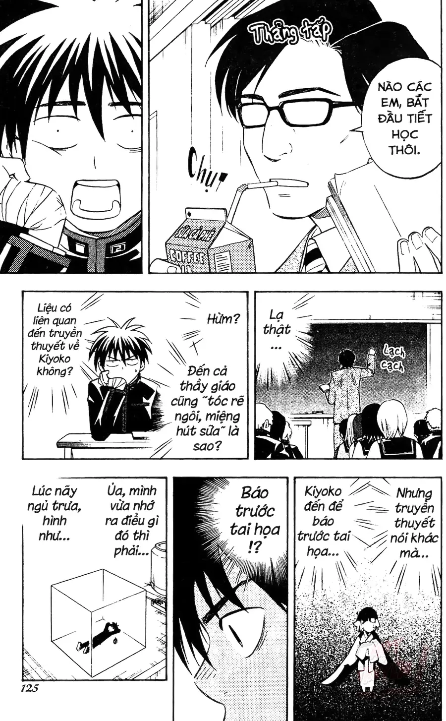 Kết Giới Sư Chapter 122 - 12