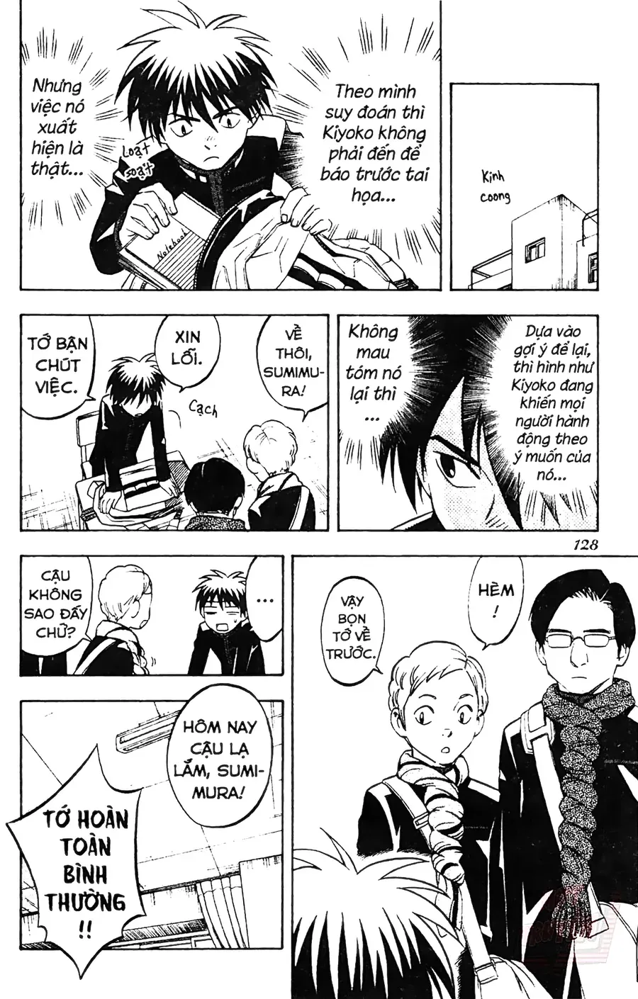 Kết Giới Sư Chapter 122 - 15