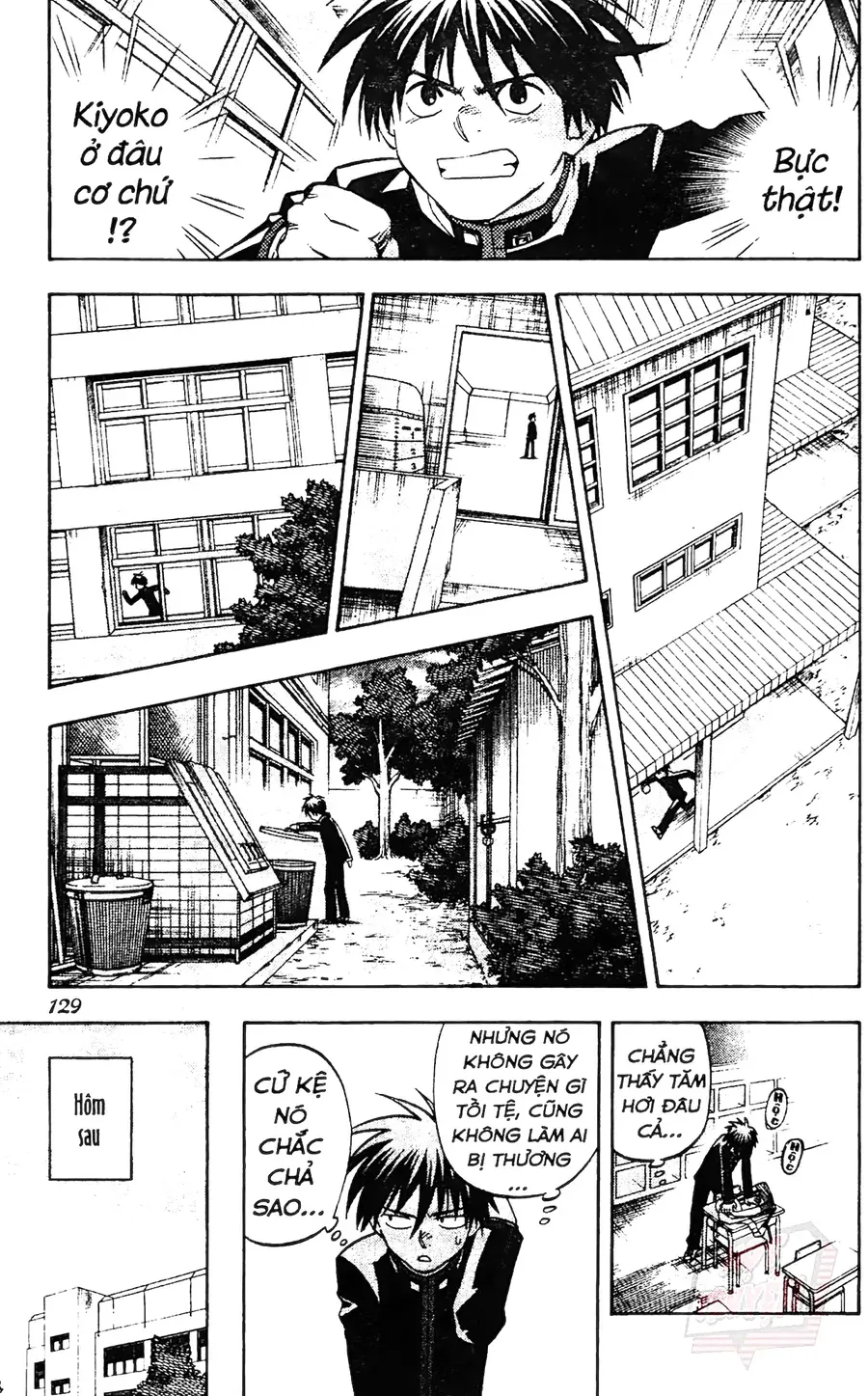 Kết Giới Sư Chapter 122 - 16