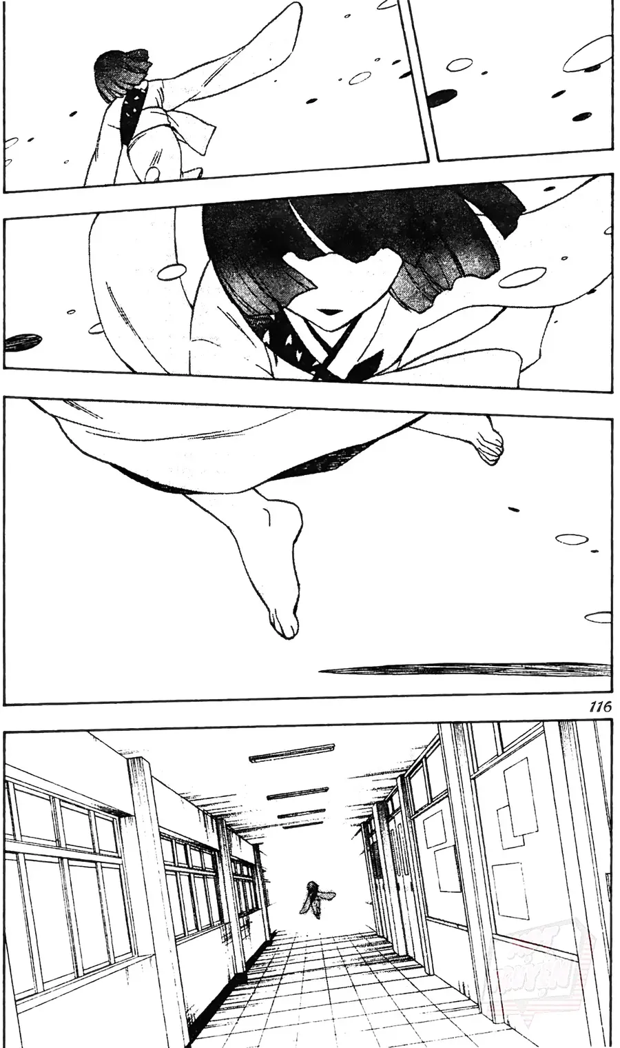 Kết Giới Sư Chapter 122 - 3