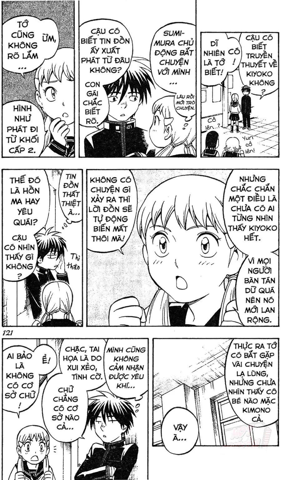 Kết Giới Sư Chapter 122 - 8