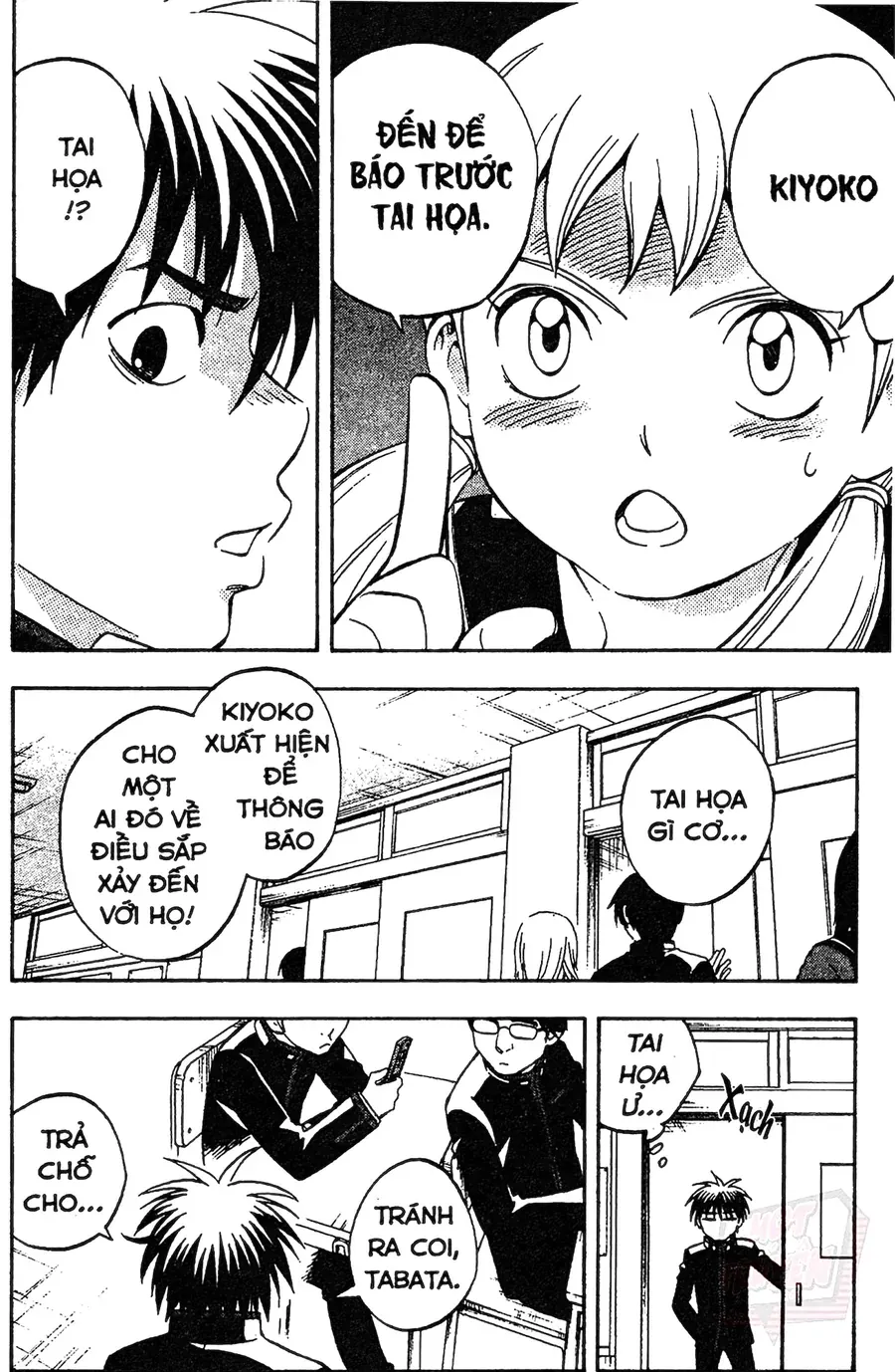 Kết Giới Sư Chapter 122 - 9