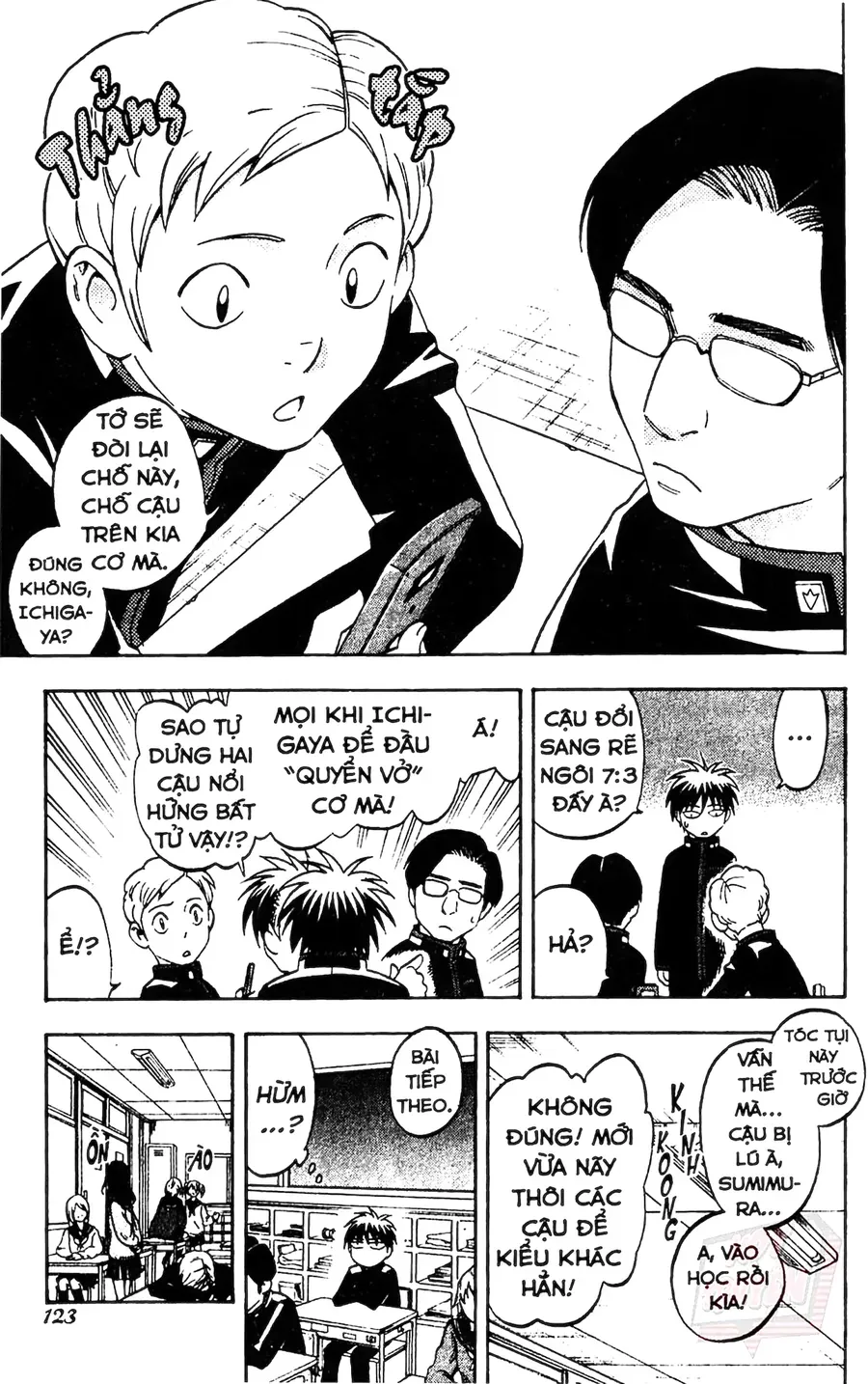 Kết Giới Sư Chapter 122 - 10