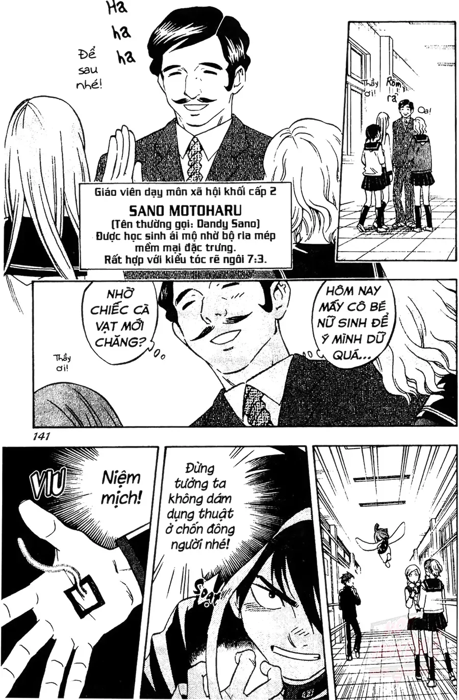 Kết Giới Sư Chapter 123 - 11