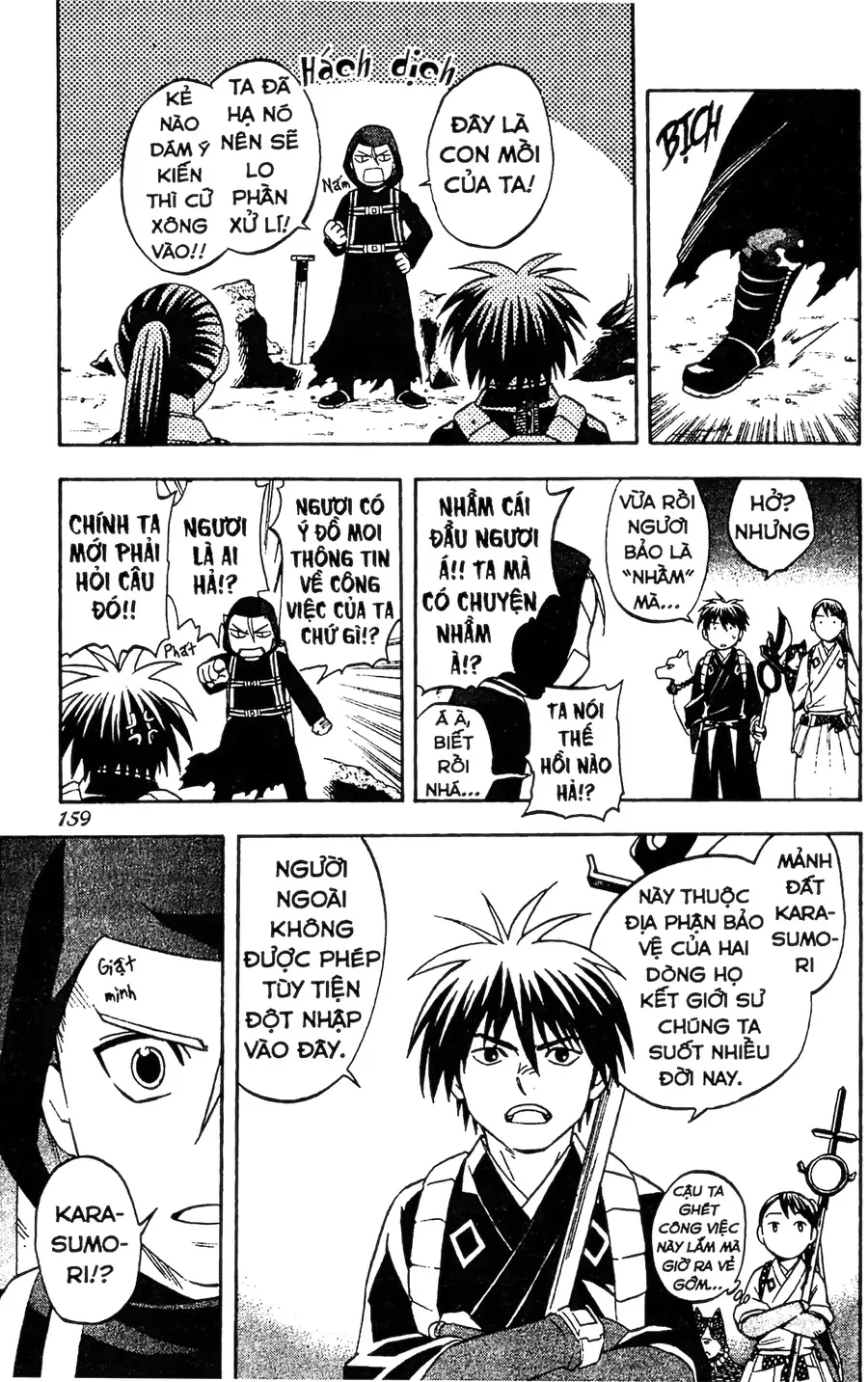 Kết Giới Sư Chapter 124 - 11