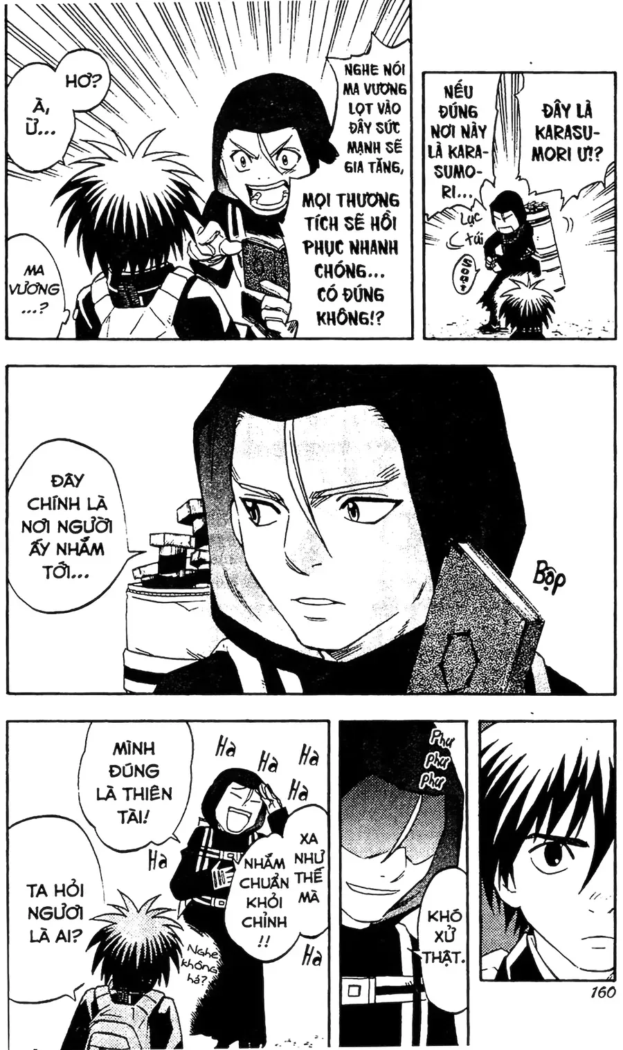 Kết Giới Sư Chapter 124 - 12