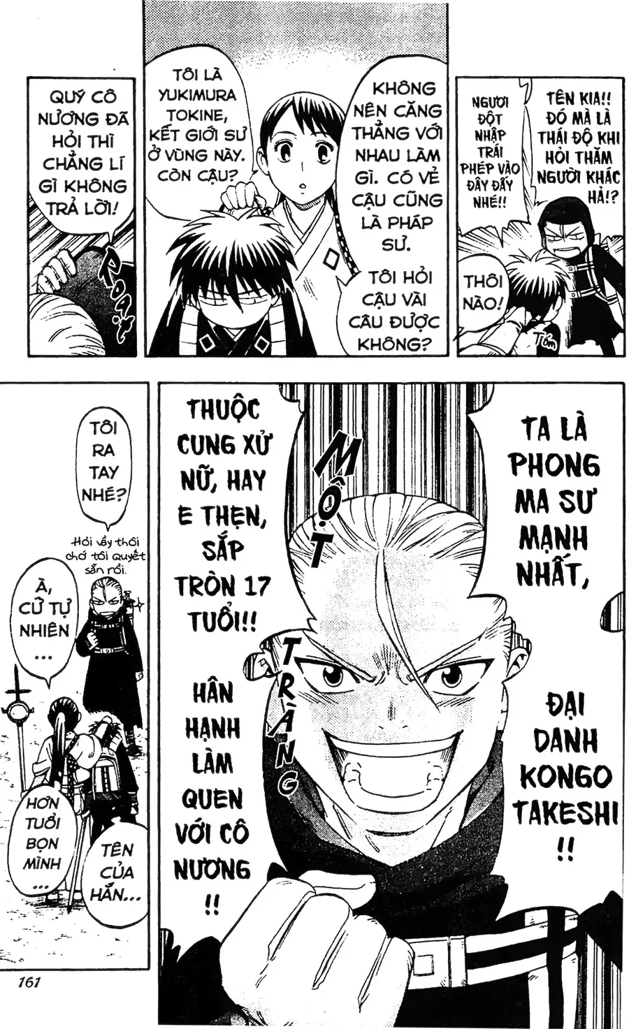 Kết Giới Sư Chapter 124 - 13