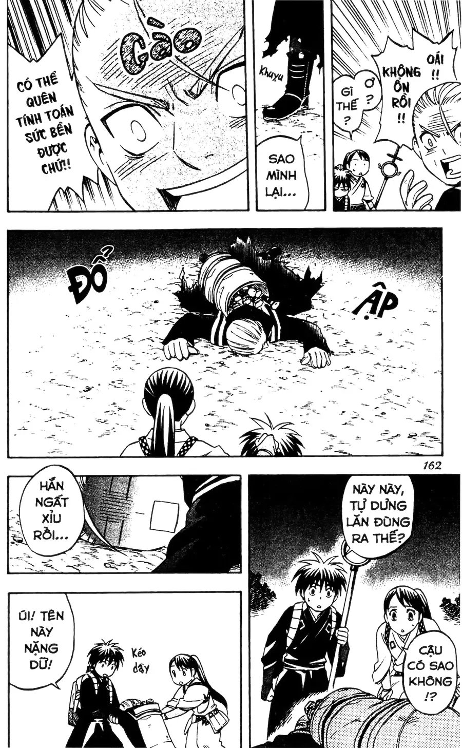 Kết Giới Sư Chapter 124 - 14