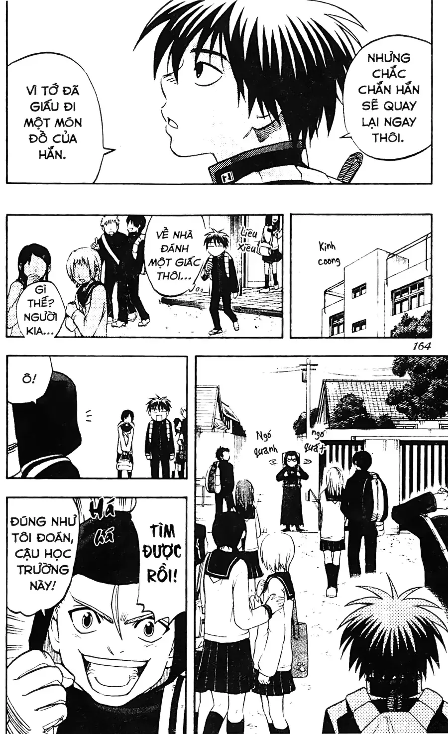 Kết Giới Sư Chapter 124 - 16