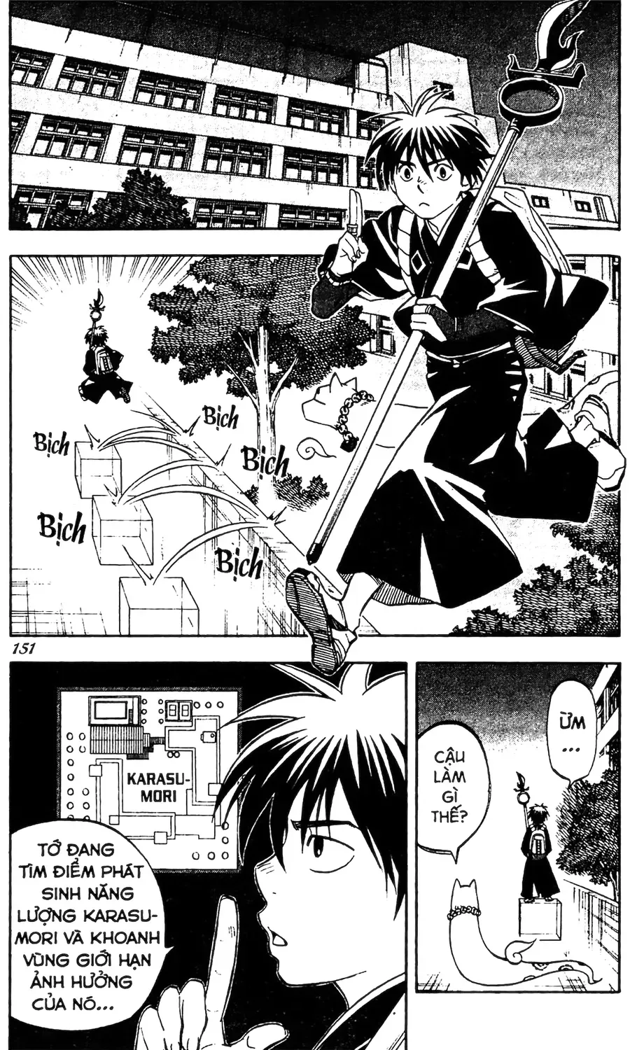 Kết Giới Sư Chapter 124 - 3