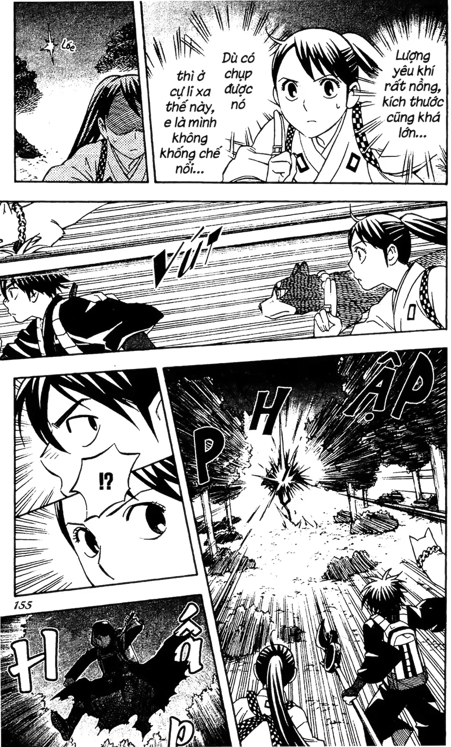 Kết Giới Sư Chapter 124 - 7