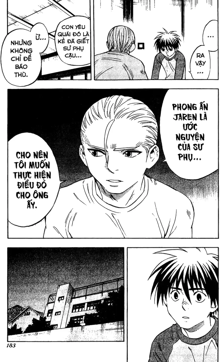 Kết Giới Sư Chapter 125 - 17