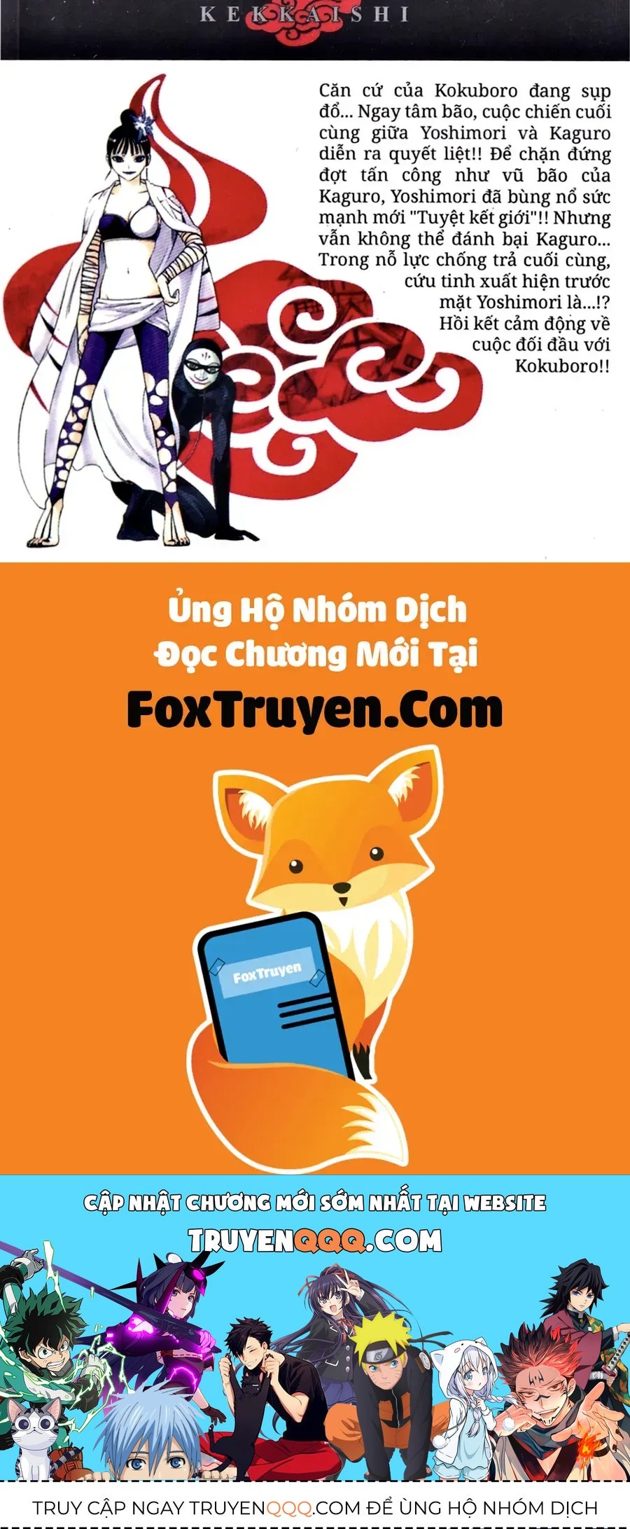 Kết Giới Sư Chapter 125 - 20