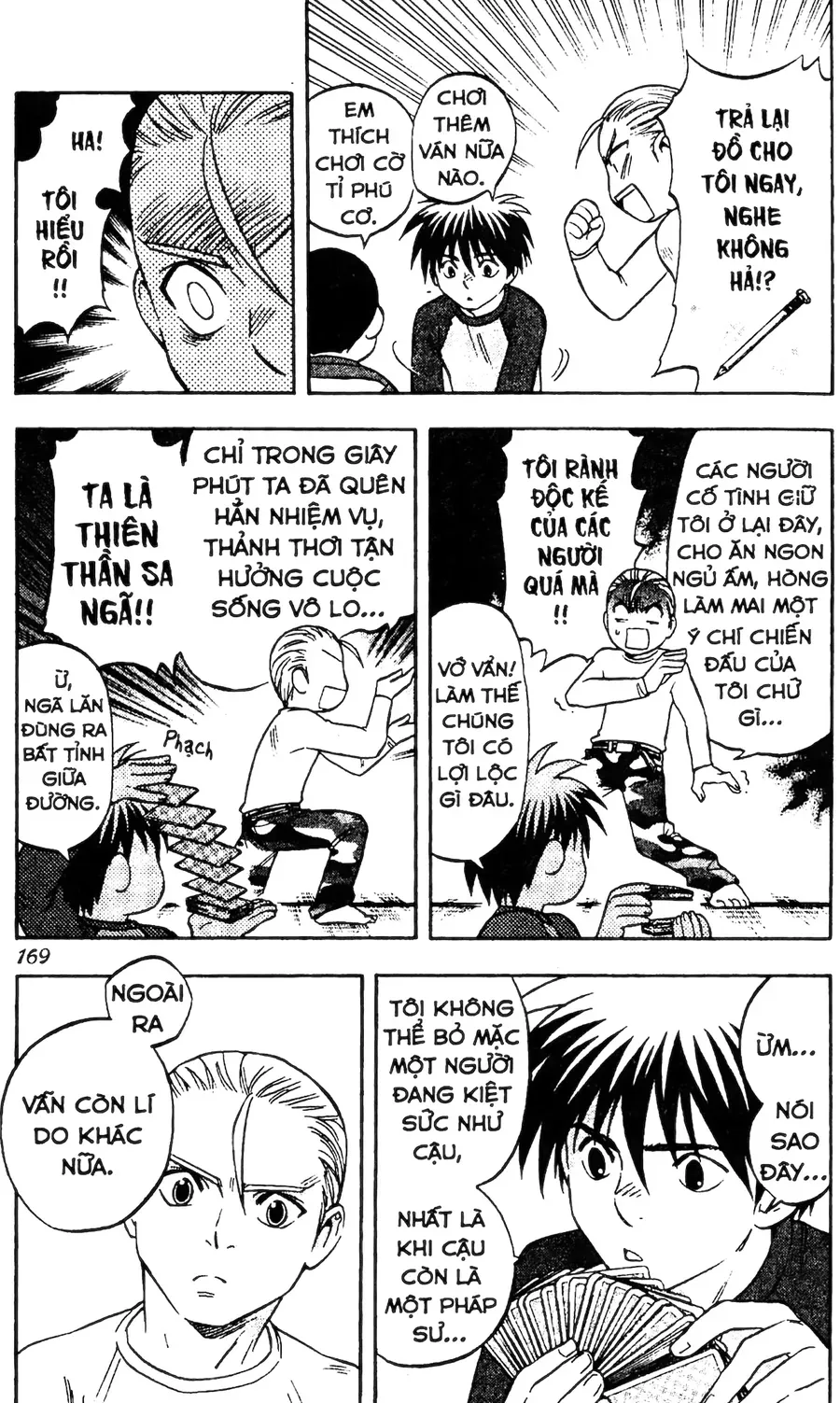 Kết Giới Sư Chapter 125 - 3