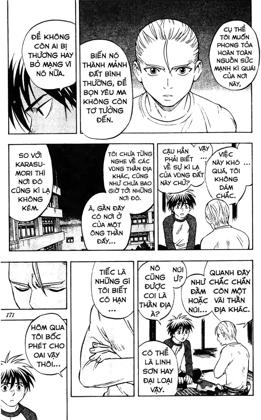 Kết Giới Sư Chapter 125 - 5