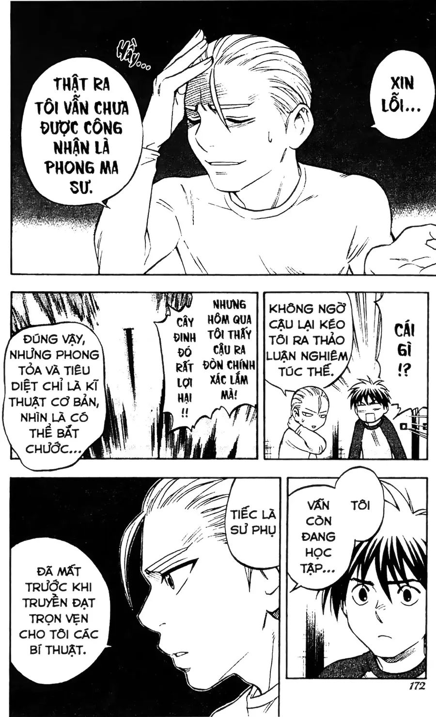 Kết Giới Sư Chapter 125 - 6