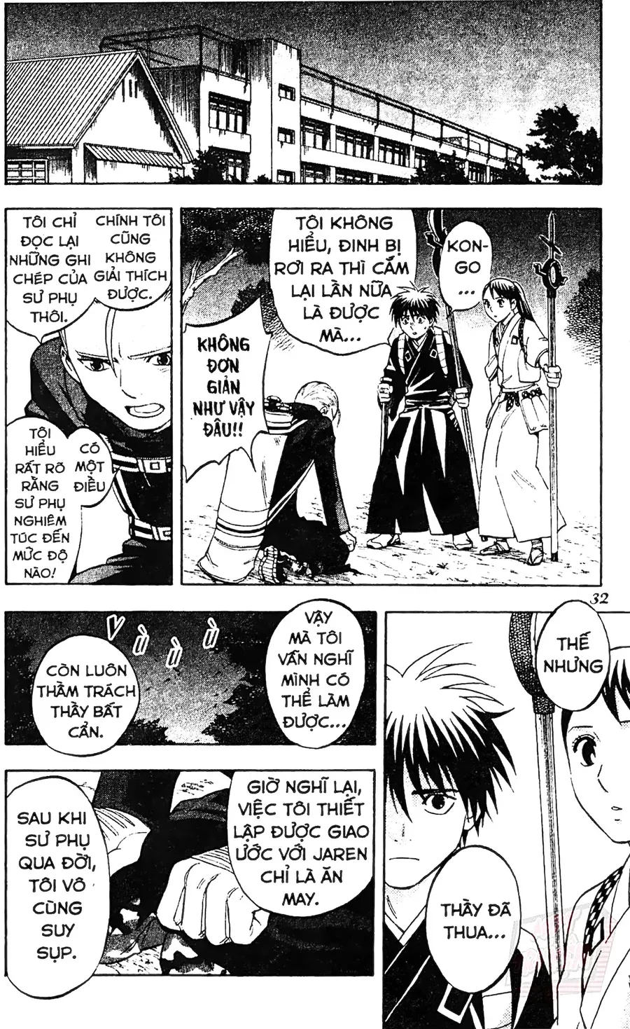 Kết Giới Sư Chapter 127 - 11