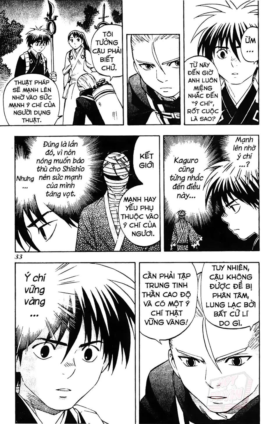 Kết Giới Sư Chapter 127 - 12