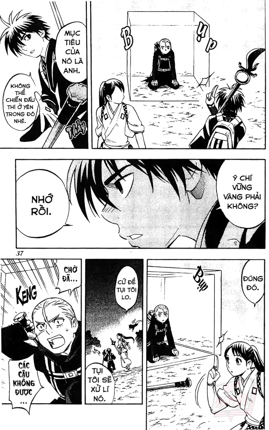 Kết Giới Sư Chapter 127 - 16