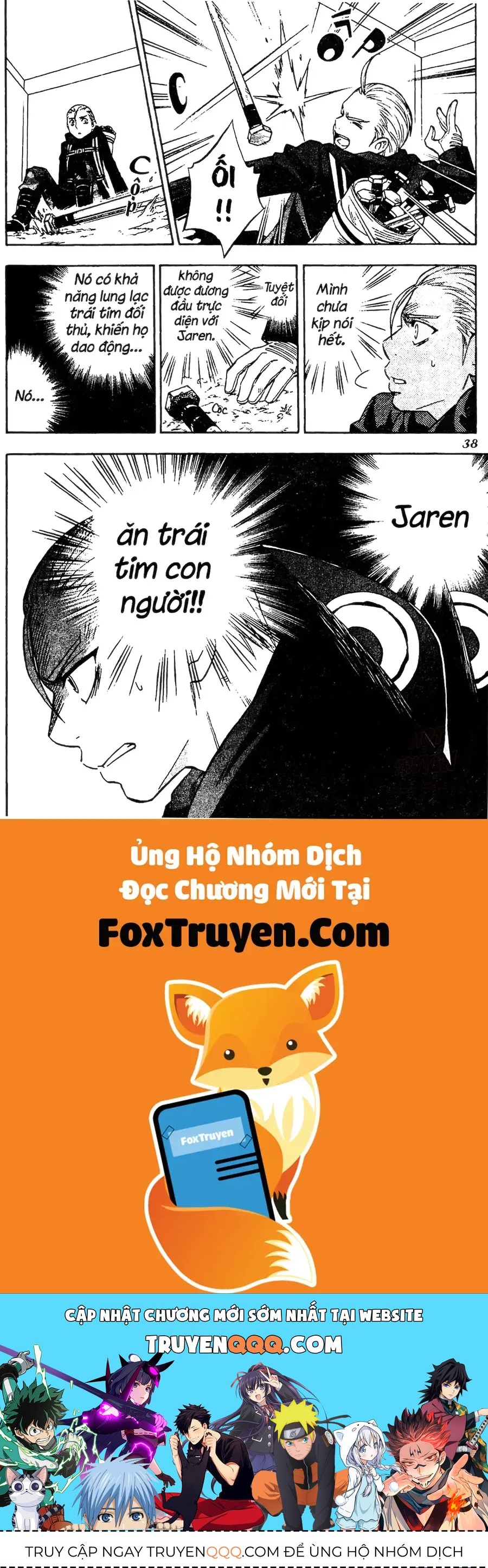 Kết Giới Sư Chapter 127 - 17