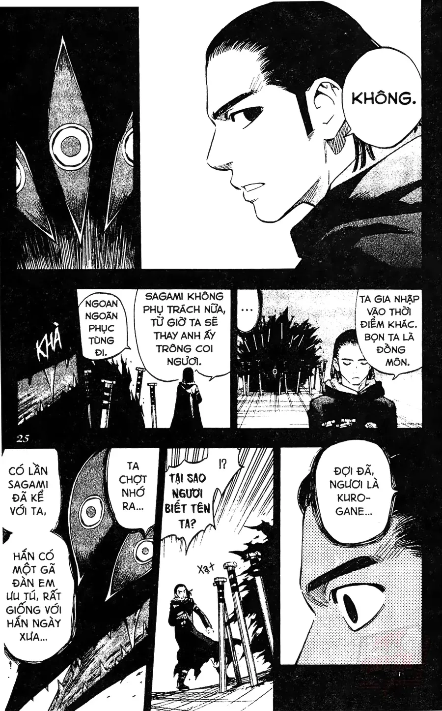 Kết Giới Sư Chapter 127 - 5