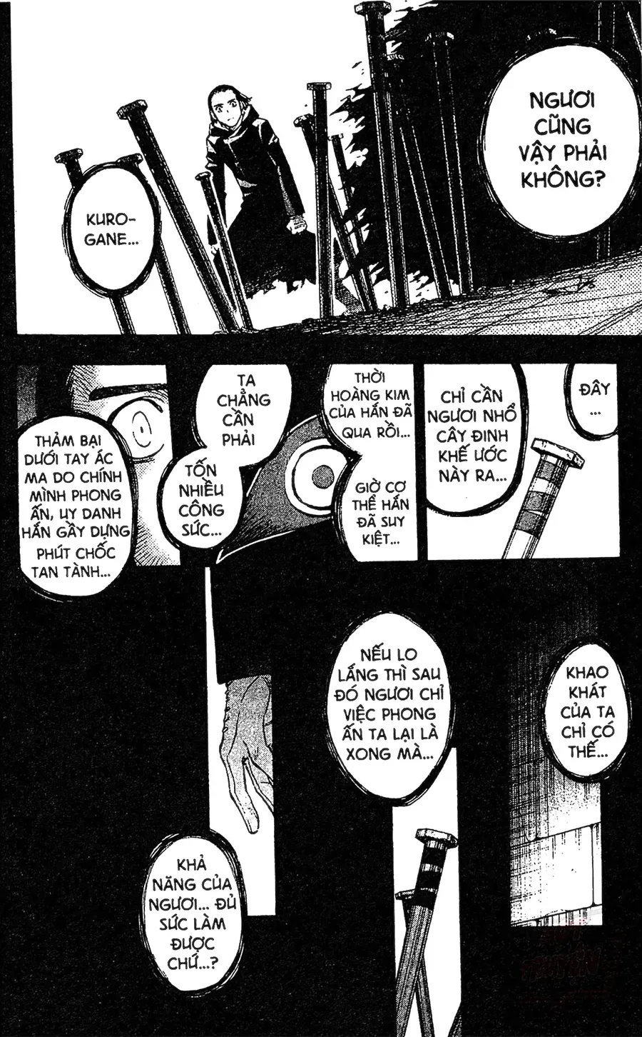 Kết Giới Sư Chapter 127 - 6