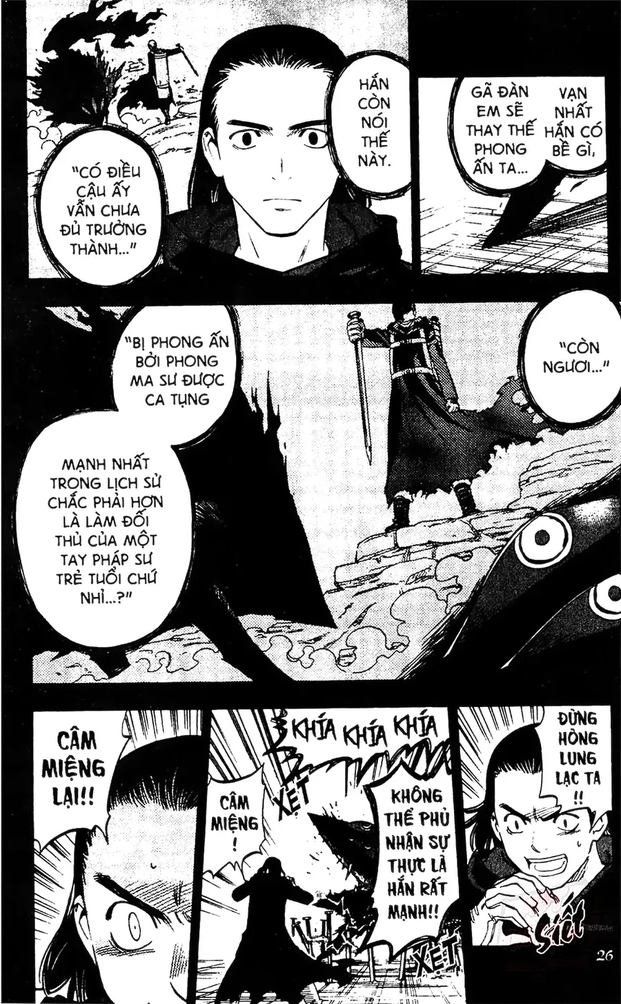 Kết Giới Sư Chapter 127 - 7