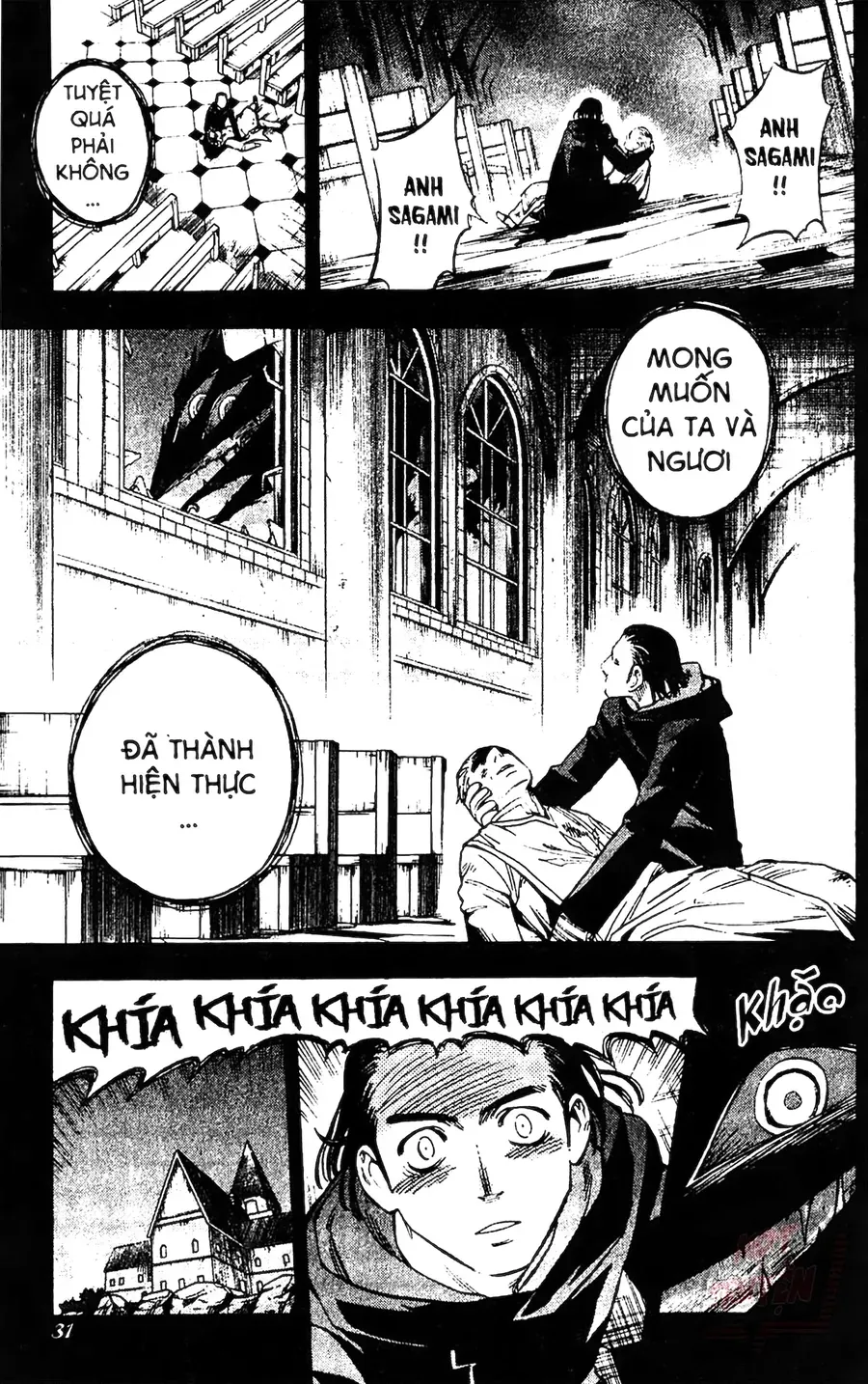 Kết Giới Sư Chapter 127 - 10