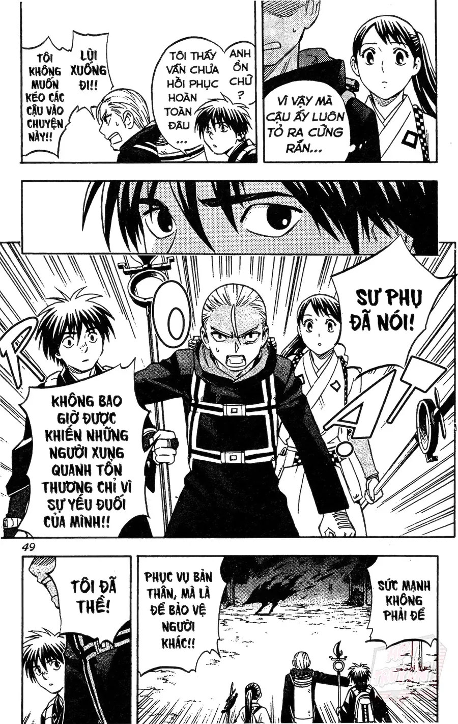 Kết Giới Sư Chapter 128 - 11