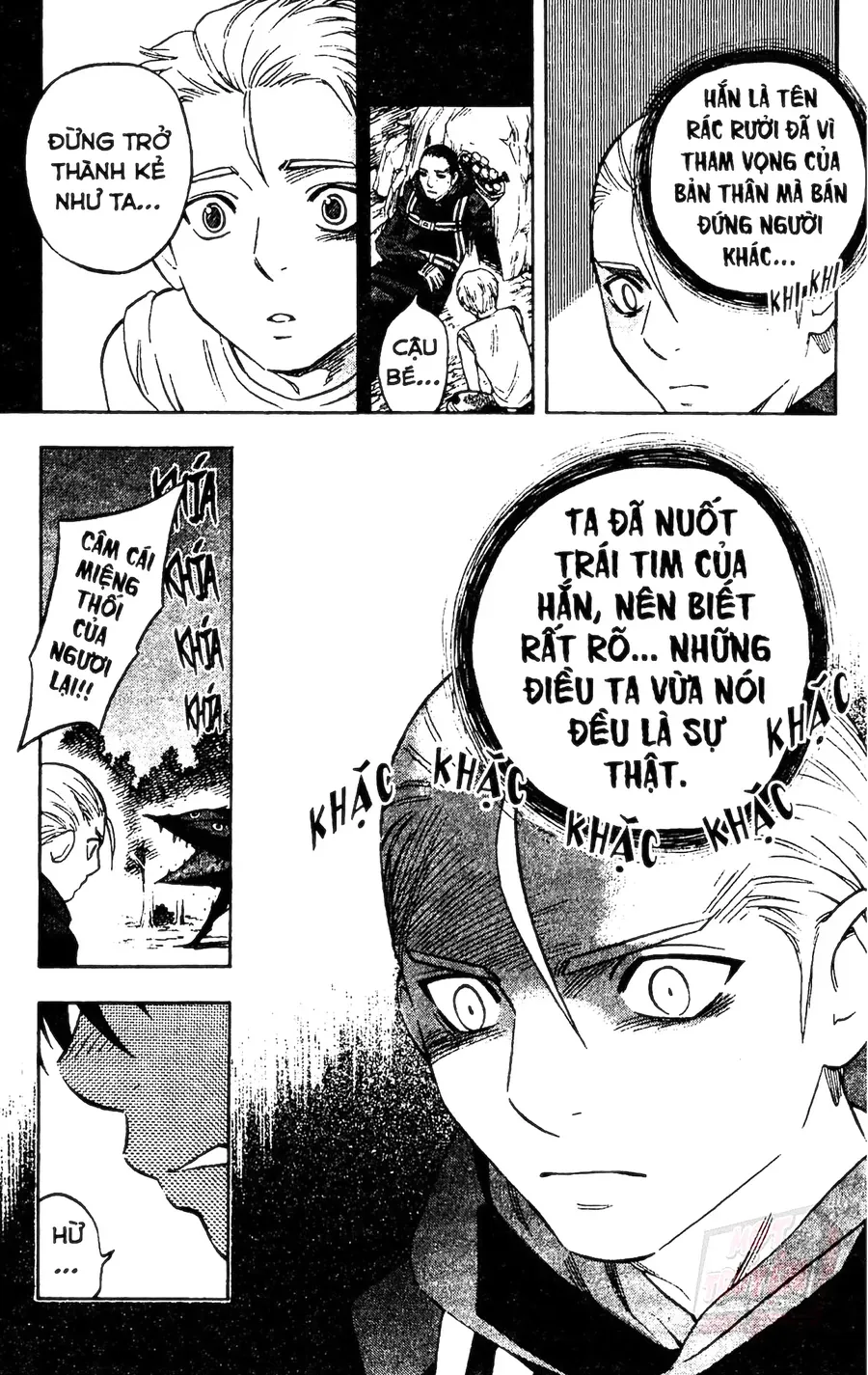 Kết Giới Sư Chapter 128 - 13